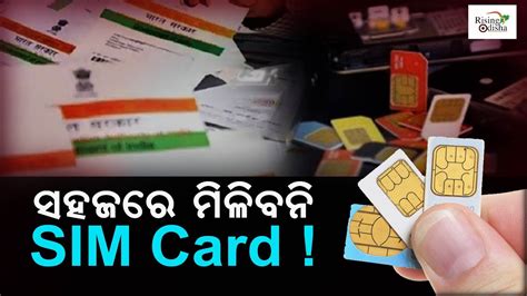 how to request new sim card smart|Getting A New SIM Card With A New Phone: A.